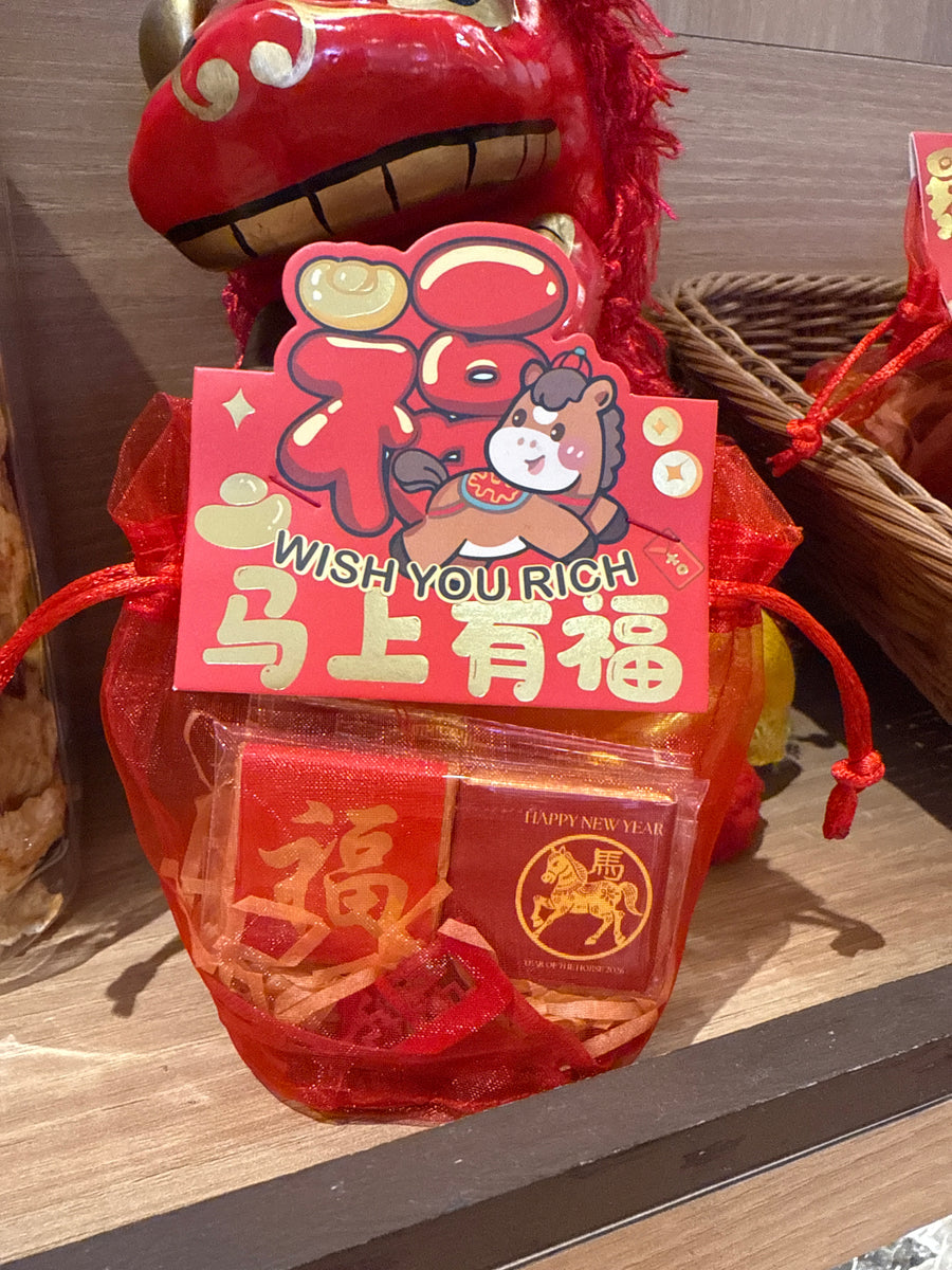 Fortune Chocolate (10pc)