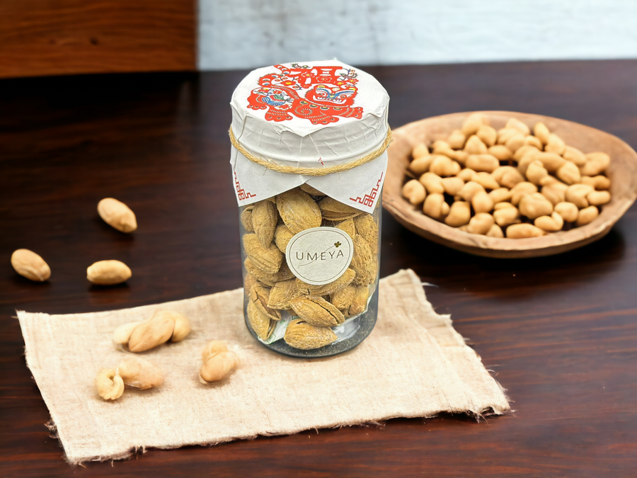 Jar of Pistachios (CNY)