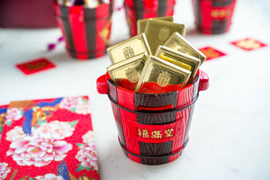 999 Fine Gold Barrel of Wealth 999 金满满